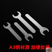 Open-end wrench thin 8mm single head wrench ultra-thin small wrench 10mm small tool 12 No. 13 14 No. 17m19