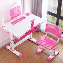  Small apartment thickened childrens childrens writing desk Boys simple children multi-function can lift desks and chairs Desks