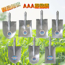  Wang Zhongwang thickened tree shovel Agricultural steel shovel Manganese steel small shovel All-steel gardening square shovel Mud shovel pointed coal shovel
