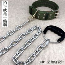 Dog chain anti-Bite chain large dog dog leash golden dog leash dog dog rope Earth dog chain