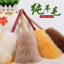 Electrostatic soft wool duster household dust removal thickened encryption does not drop hair car cleaning appliances chicken feather dust