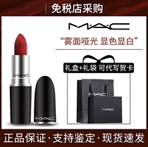 Birthday present Girls send girlfriends girlfriends for Christmas Valentines Day Practical upscale creative lipstick gift