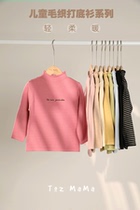 Doujama tozmama girl's semi-high collar bottoming shirt baby foreign style winter clothing children's wool bottoming coat plus velvet