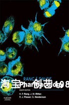 Rang Dales Pharmacology (8th ed) electronic book light