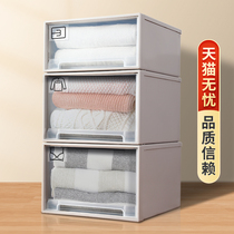 Storage box drawer type household transparent storage box wardrobe plastic extra-large clothes Japanese finishing artifact multi-layer