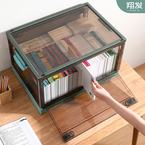 Folding storage box student book box book sorting box transparent household snacks storage book storage box