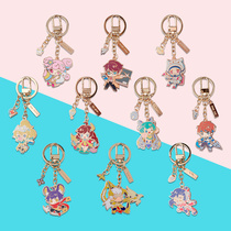 King Glory Diao Chan Wang Zhaojun Xiao Qiao Da Qiao Zhuang Zhou Yao Lu Ban Zhuge Liang Zhao Yun Q Meng Metal Keychain