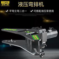 PLW - 125 Flat bending machine Hydraulic bending machine copper bending machine vertical bending machine bus machining machine