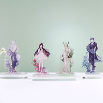 onmyoji Yin and Yang Master Flower See About · Acrylic Pillboard YYY Netease Game Official Around