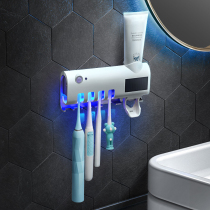 Intelligent toothbrush sterilizer ultraviolet germicidal toilet free of punching wall-mounted shelving electric storage drying