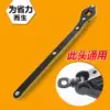 Товары от 宇琪企业公司