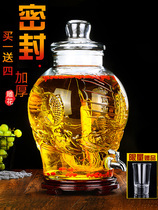 Special glass bottle for brewing wine thickened with faucet household high-end sealed jar 5 kg 10 kg large capacity jar 20