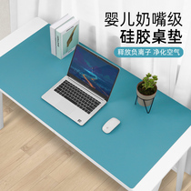 Negative ion silicone tablecloth table mat Wash-in student desk mat Coffee table table mat Waterproof and oil-proof rectangular desktop