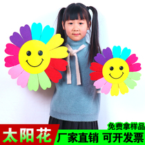 Colorful Smiley Face Sunflower Kindergarten Dance Props Holding Sunflower Hand Flower Games Opening Entry