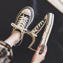 2021 summer new muffin thick-soled canvas shoes women beggar shoes all-match niche design white board shoes ins tide