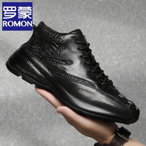 Luomeng mens shoes winter 2022 new thick-soled tide dad shoes casual sports wild retro warm inner height-enhancing shoes