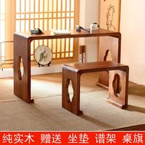 Roasted paulownia wood piano table antique resonance guqin table stool solid wood piano table guzheng piano table Chinese calligraphy and painting table