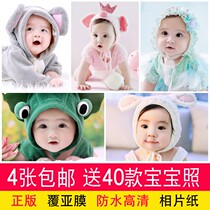 Cute baby poster wall sticker pregnant women hanging painting doll little boy wedding room wedding beautiful HD