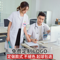 White coat womens long sleeve doctors clothing thick Korean version of slim nurses clothing custom logo printing long pharmacy doctors clothing