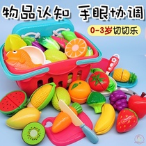 Cut Le toys Fruit and vegetable puzzle house kitchen cut vegetables Childrens baby boys and girls toy set
