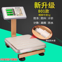 Commercial electronic platform scale 60kg small electronic weighing 100KG vegetable price scale 150kg fruit express scale