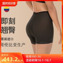 CYSM slim body shaping body underwear double-layer belly lift artifact belly hip hip hip shaping hip pants