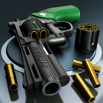 Moon small revolver Soft Bullet Gun toy hand small gun throw shell zp5 children metal simulation alloy gun pistol boy