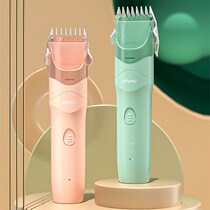 Baby children waterproof hair hair hair clipper silent waterproof baby newborn electric push shave hair cutting artifact