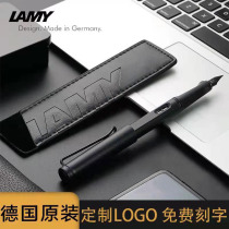 LAMY Lingmei Hunter Pen Special Ink for Primary School Students for Grade Three