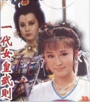 DVD version Wu Zetian Queen of the Generation] Pan Yingzi Complete unabridged 42 episodes 6 discs (Mandarin)