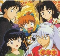 Support DVD Inuyasha Bilingual full 167 episodes 4 theaters 4 discs