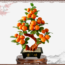 Jade carving orange tree Jade orange tree creative bonsai new Chinese bedroom company business coffee table ornaments