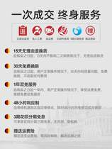 German trimming machine Woodworking flip engraving opening gong machine Industrial grade multi-function aluminum-plastic plate slotting machine