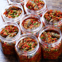 Qian Cun chief color pepper small fish boy Hunan specialty farmer homemade spicy firewood fish dried food snacks Fluffy fish