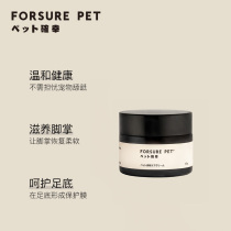 Darling Cat Meat Cushion Paws Paws Cream Dog Paws Cream Sole Dry Cleft Paver Cream Pets Nourishing Cream Foot Care