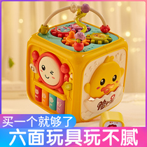 Six-sided drums six-sided educational toys early childhood education baby 1 year old multi-functional 2 years old