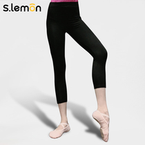 Dance Pants Woman Modale Tight Black 70% Body Pants Summer Pure Cotton High Waist Display Slim Modern Dance Practice Pants