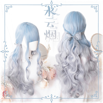 taobao agent Japanese wavy soft wig, gradient, Lolita style