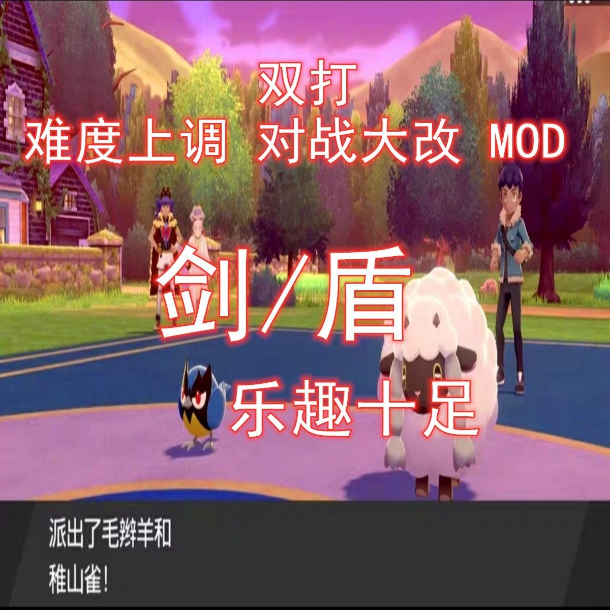 黃金 礦工 雙人 版 遊戲 天堂 (99) 사진