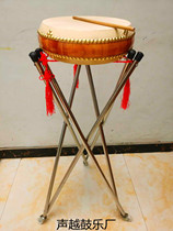 Storytelling drum 7 inch 8 inch 9 inch log book drum Xihe Jingyun big drum Northeast plum blossom Hubei big drum drum key