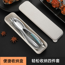 Fragrant color crab tools stainless steel crab eight crab pliers crab clip three sets of crab artifact eating hairy crab set home
