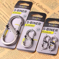 Climbing buckle camping quick hanging keychain hook figure 8 buckle ring climbing buckle stainless steel figure eight buckle keychain hook