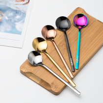Fragrant color 304 stainless steel coffee dessert small spoon tea spoon creative fruit spoon household European mixing spoon set