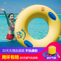 Swimming ring adult female large ins Net red thickened armpit lifebuoy children thickened inflatable circle life-saving sitting ring