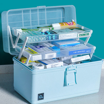 Xiangcai medicine box Family First aid household large-capacity portable multi-layer medicine box storage box small Medicine medicine medicine medicine box