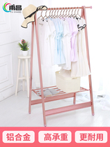Fuchang aluminum alloy coat rack Floor-to-ceiling household telescopic hanger Bedroom living room multi-function clothes rack drying rack
