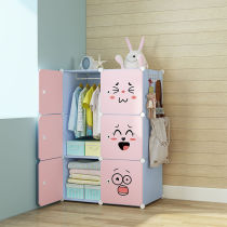 Large storage box simple wardrobe finishing box Childrens storage box plastic drawer type baby clothes storage cabinet