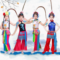 Childrens playful Fudan to perform dance suit opera Little Fudan Performance to serve ethnic Peking Opera Opera Costume Girl