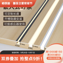 Embedded led wardrobe light bar card slot wine cabinet floor light Cabinet induction light strip