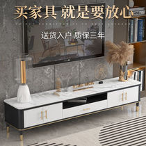 Italian Style Light Lavish Rockboard Tea Table TV Cabinet Composition Modern Minima Living Room Nordic Marble TV Cabinet Small Family